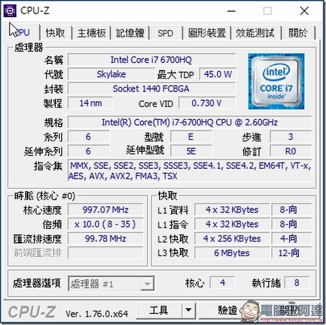 snap021 snap021