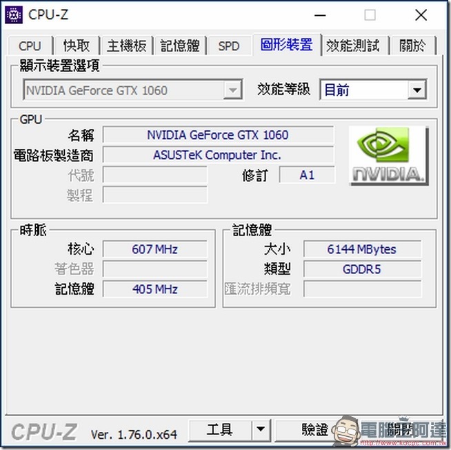 snap024 snap024