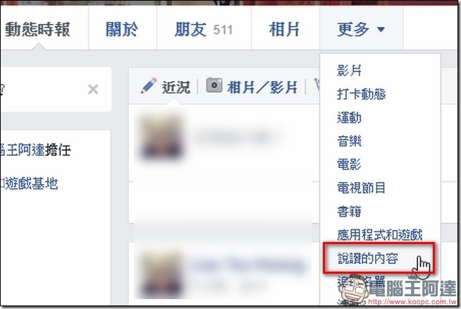 2016-11-29 17_15_13-搜尋 2016-11-29 17_15_13-搜尋