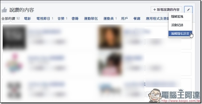 2016-11-29 17_15_39-搜尋 2016-11-29 17_15_39-搜尋