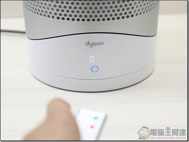 Dyson Pure Hot Cool Link-25 Dyson Pure Hot Cool Link-25