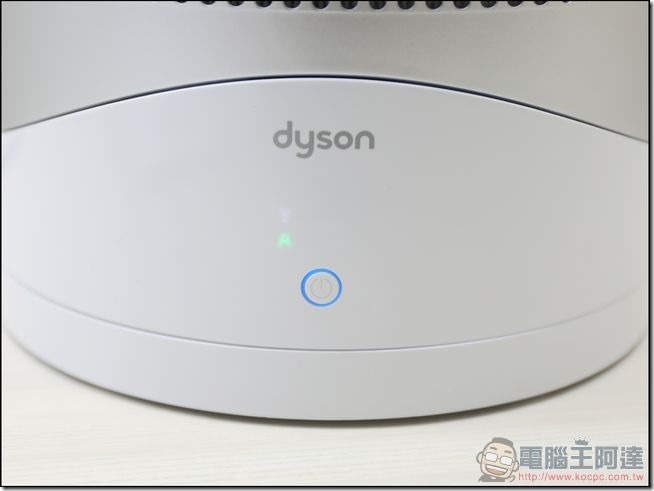Dyson Pure Hot Cool Link-38 Dyson Pure Hot Cool Link-38
