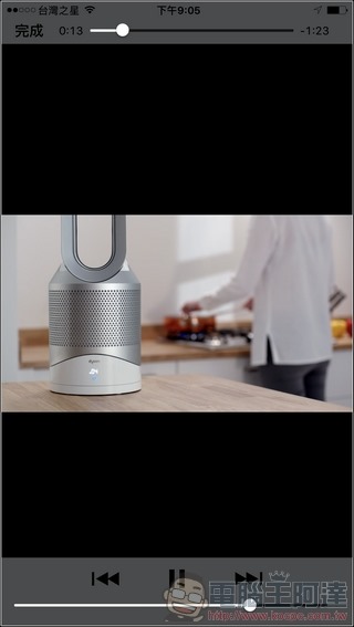 Dyson Pure Hot   Cool Link App-04