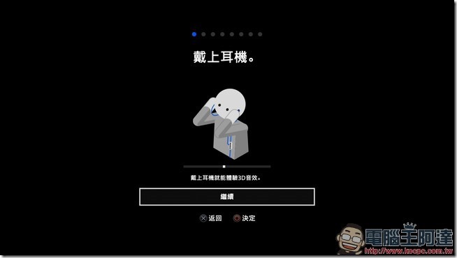20161119023425 20161119023425