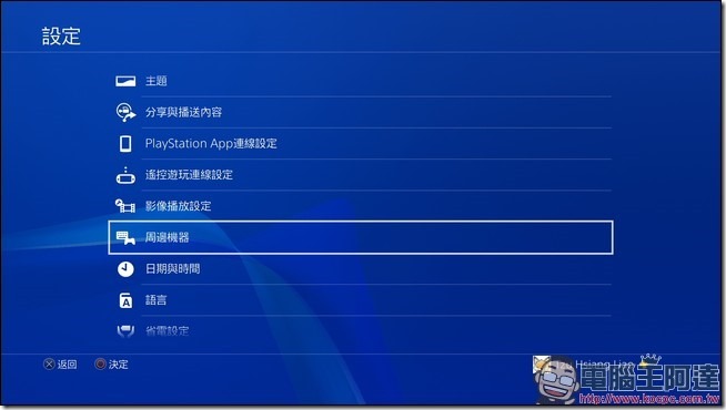 20161119023029 20161119023029