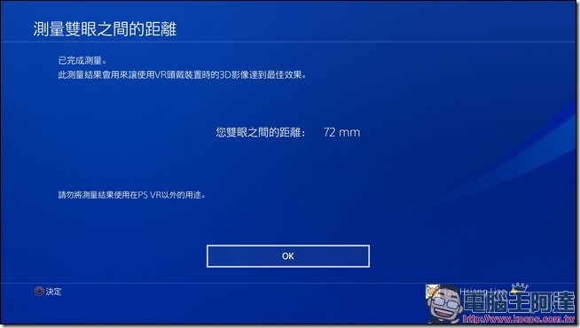 20161119023801 20161119023801