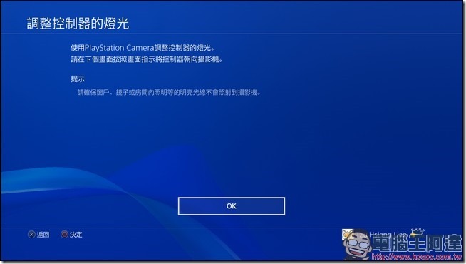 20161119024032 20161119024032