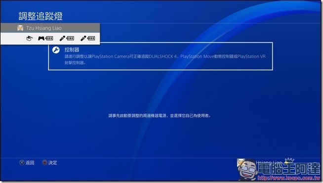 20161119024120 20161119024120