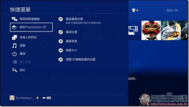 20161119025430 20161119025430
