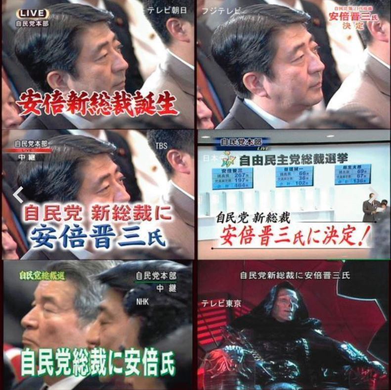 世界最強的電視台-東京電視台(TSC / テレ東)爆笑畫面集錦 - 電腦王阿達 世界最強的電視台-東京電視台(TSC / テレ東)爆笑畫面集錦 - 電腦王阿達
