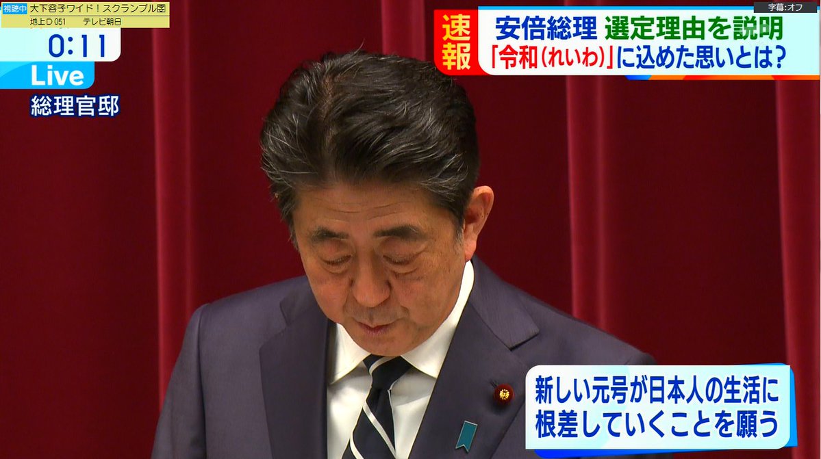 世界最強的電視台-東京電視台(TSC / テレ東)爆笑畫面集錦 - 電腦王阿達 世界最強的電視台-東京電視台(TSC / テレ東)爆笑畫面集錦 - 電腦王阿達