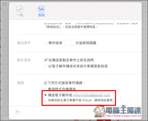 Screen Shot 2016-11-30 at 11.17.55 PM.jpg Screen Shot 2016 11 30 at 11 17 55 PM