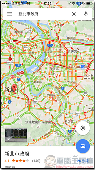 iOS 版 Google Map 終於有路況通知小工具,即時了解所在即時交通狀況 - 電腦王阿達 03