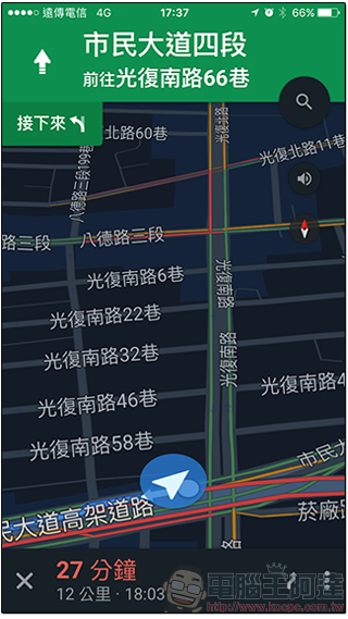iOS 版 Google Map 終於有路況通知小工具,即時了解所在即時交通狀況 - 電腦王阿達 05