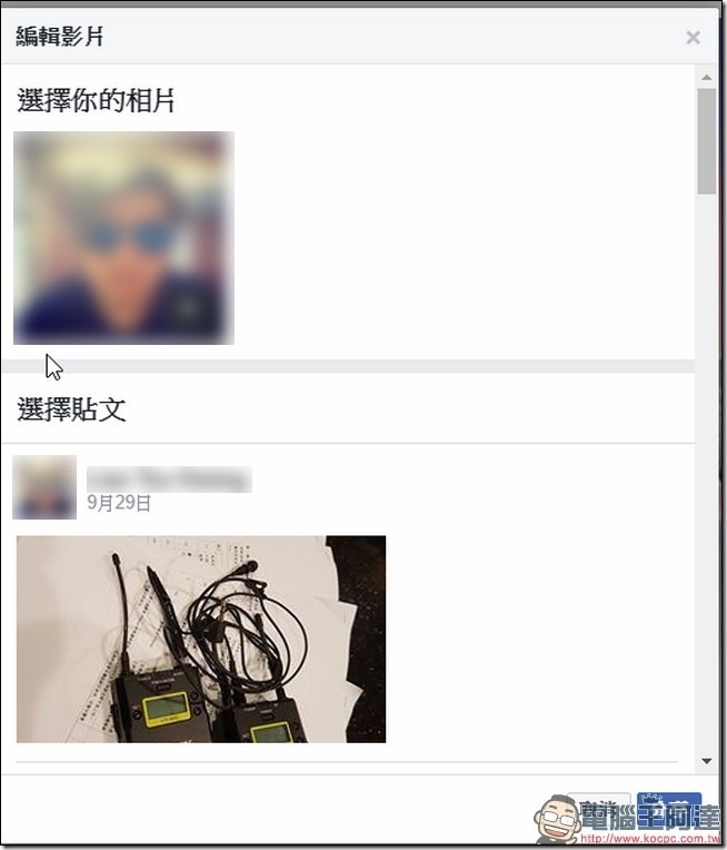 snap000833 snap000833