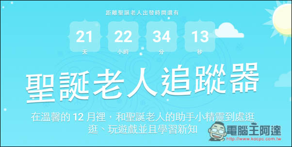 Screen Shot 2016-12-02 at 10.23.50 PM.jpg Screen Shot 2016 12 02 at 10 23 50 PM