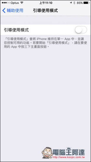 IMG_5500.jpg IMG 5500