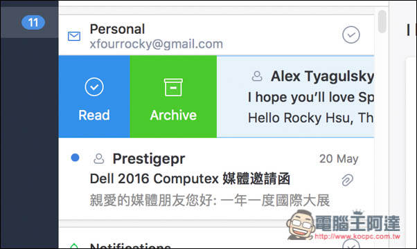 Screen Shot 2016-12-04 at 12.19.54 PM.jpg Screen Shot 2016 12 04 at 12 19 54 PM