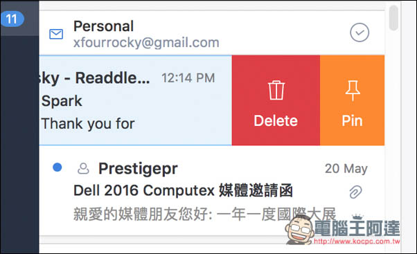 Screen Shot 2016-12-04 at 12.19.50 PM.jpg Screen Shot 2016 12 04 at 12 19 50 PM
