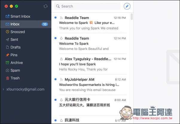 Screen Shot 2016-12-04 at 12.20.22 PM.jpg Screen Shot 2016 12 04 at 12 20 22 PM