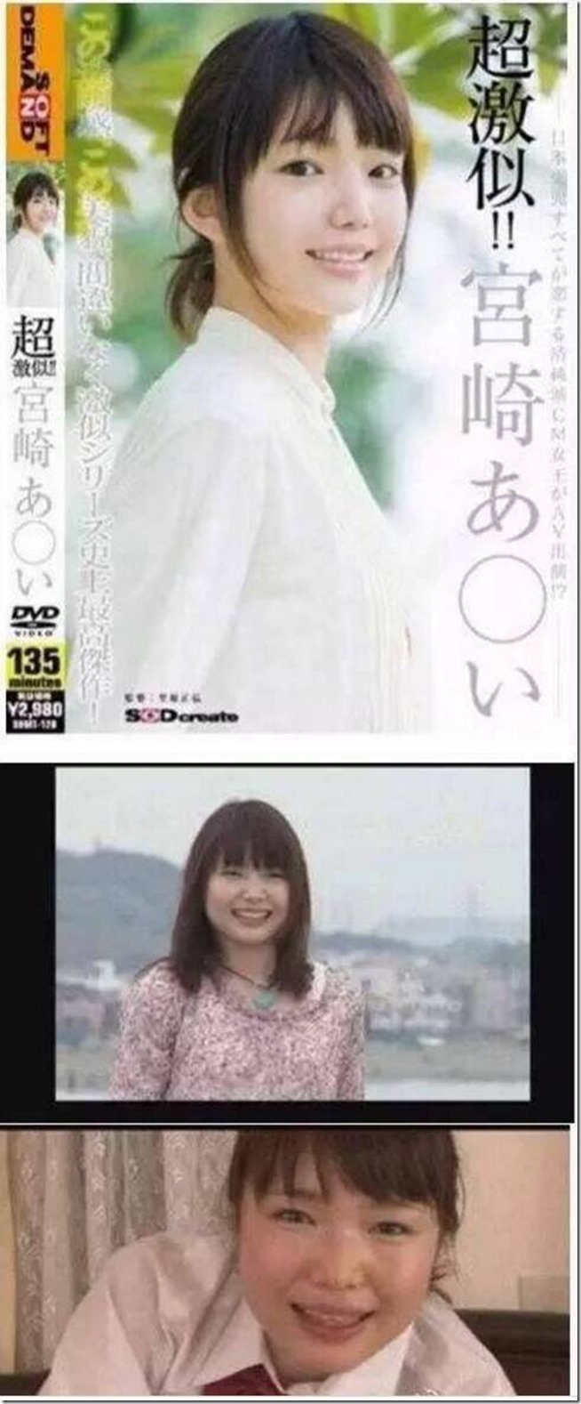 BAp8s05 BAp8s05