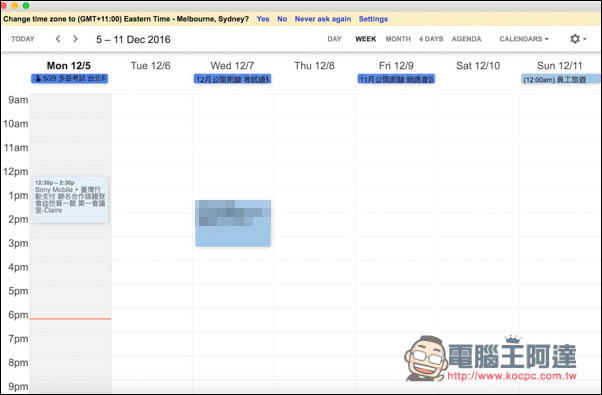 Screen Shot 2016-12-05 at 9.27.37 PM.jpg Screen Shot 2016 12 05 at 9 27 37 PM