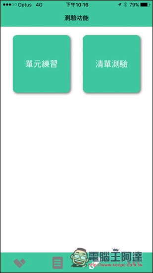 IMG_5549.jpg IMG 5549