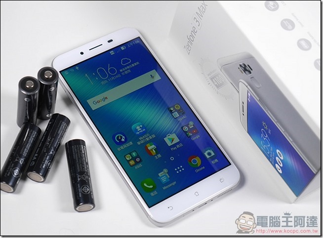 ASUS-ZenFone-3-Max-開箱-01 ASUS-ZenFone-3-Max-開箱-01