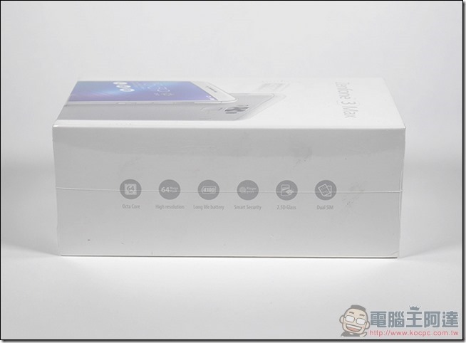 ASUS-ZenFone-3-Max-開箱-03 ASUS-ZenFone-3-Max-開箱-03