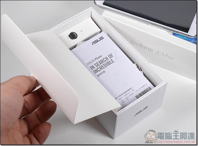ASUS-ZenFone-3-Max-開箱-06 ASUS-ZenFone-3-Max-開箱-06