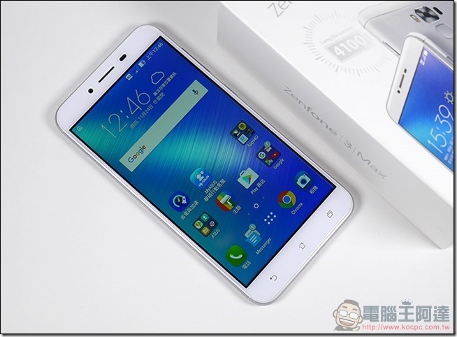 ASUS-ZenFone-3-Max-開箱-08 ASUS-ZenFone-3-Max-開箱-08