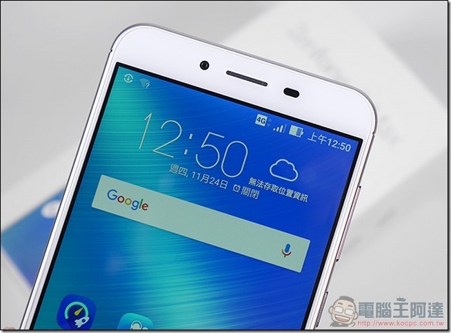 ASUS-ZenFone-3-Max-開箱-09 ASUS-ZenFone-3-Max-開箱-09