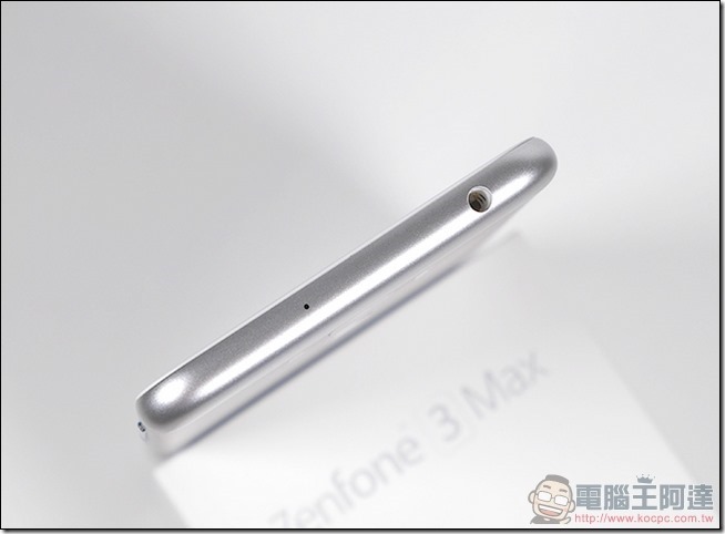 ASUS-ZenFone-3-Max-開箱-11