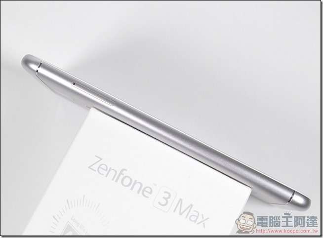ASUS-ZenFone-3-Max-開箱-12