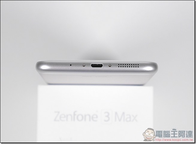 ASUS-ZenFone-3-Max-開箱-15
