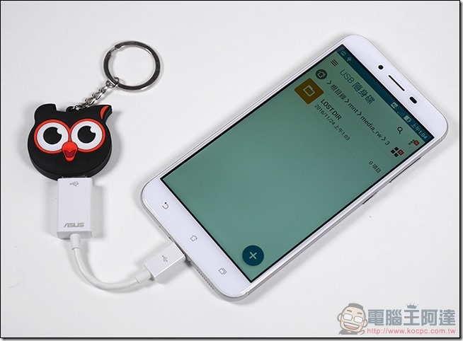 ASUS-ZenFone-3-Max-開箱-28 ASUS-ZenFone-3-Max-開箱-28