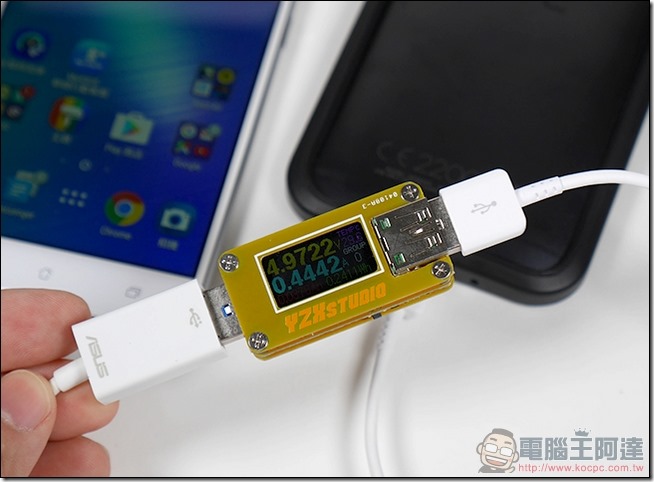 ASUS-ZenFone-3-Max-開箱-27 ASUS-ZenFone-3-Max-開箱-27