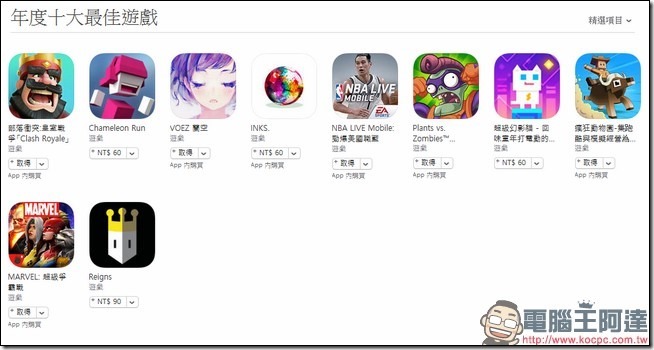 snap000885 snap000885