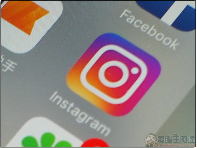 喜歡就收藏， Instagram 今日上架私密收藏其他人相片新功能 - 電腦王阿達