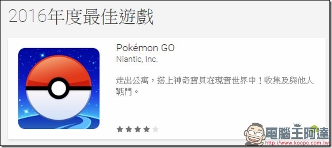 snap000915 snap000915
