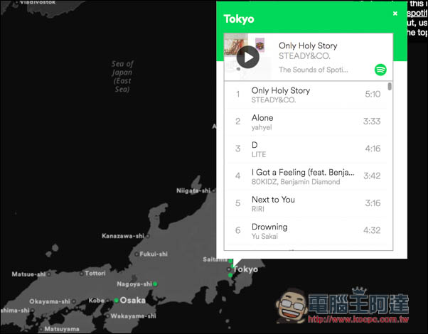 Screen Shot 2016-12-08 at 11.15.23 PM.jpg Screen Shot 2016 12 08 at 11 15 23 PM