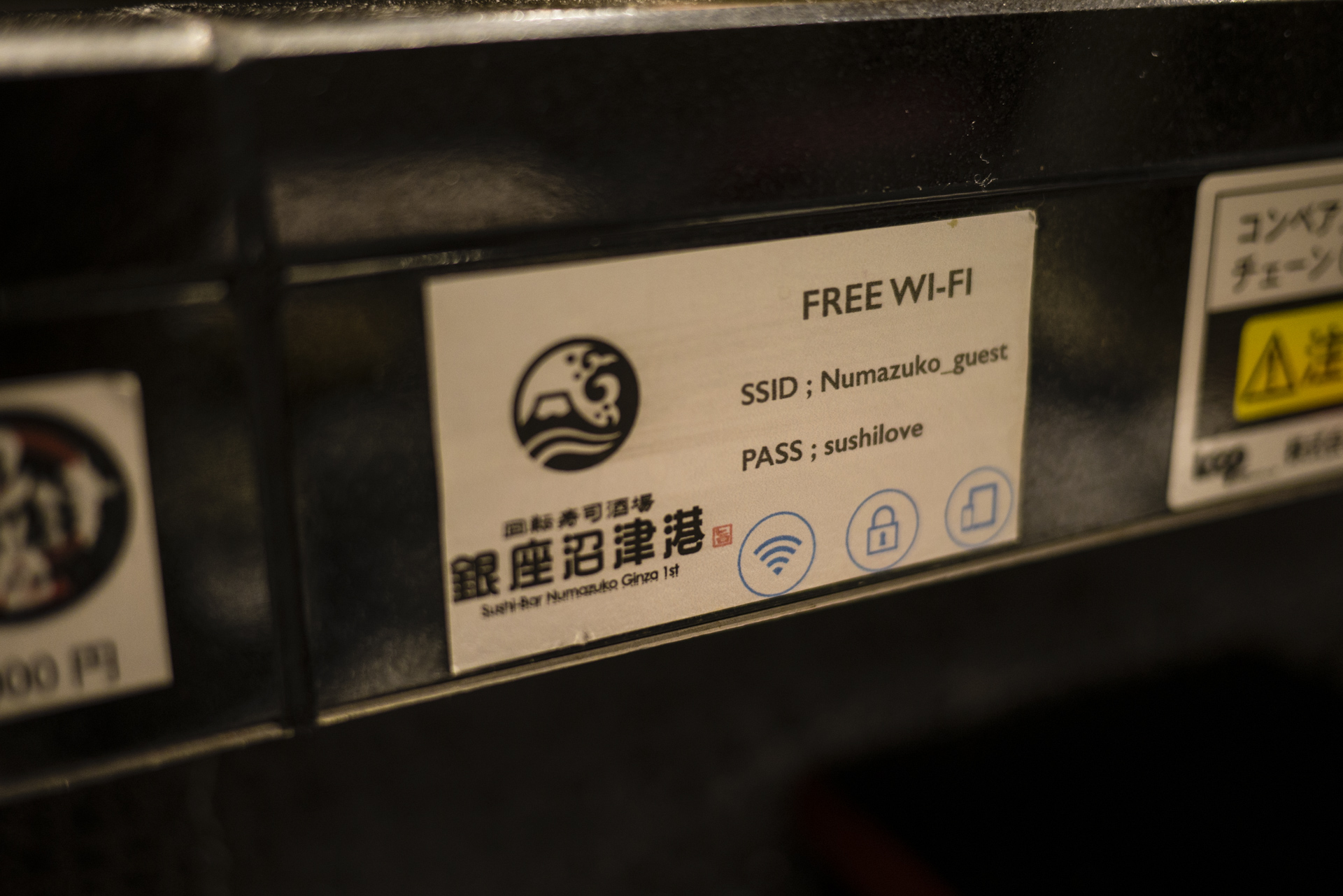 不懂日文也可以!Myorder安心點菜!小薛轉戰宵夜部落客增肥之路(銀座 沼津港) - 電腦王阿達 不懂日文也可以!Myorder安心點菜!小薛轉戰宵夜部落客增肥之路(銀座 沼津港) - 電腦王阿達