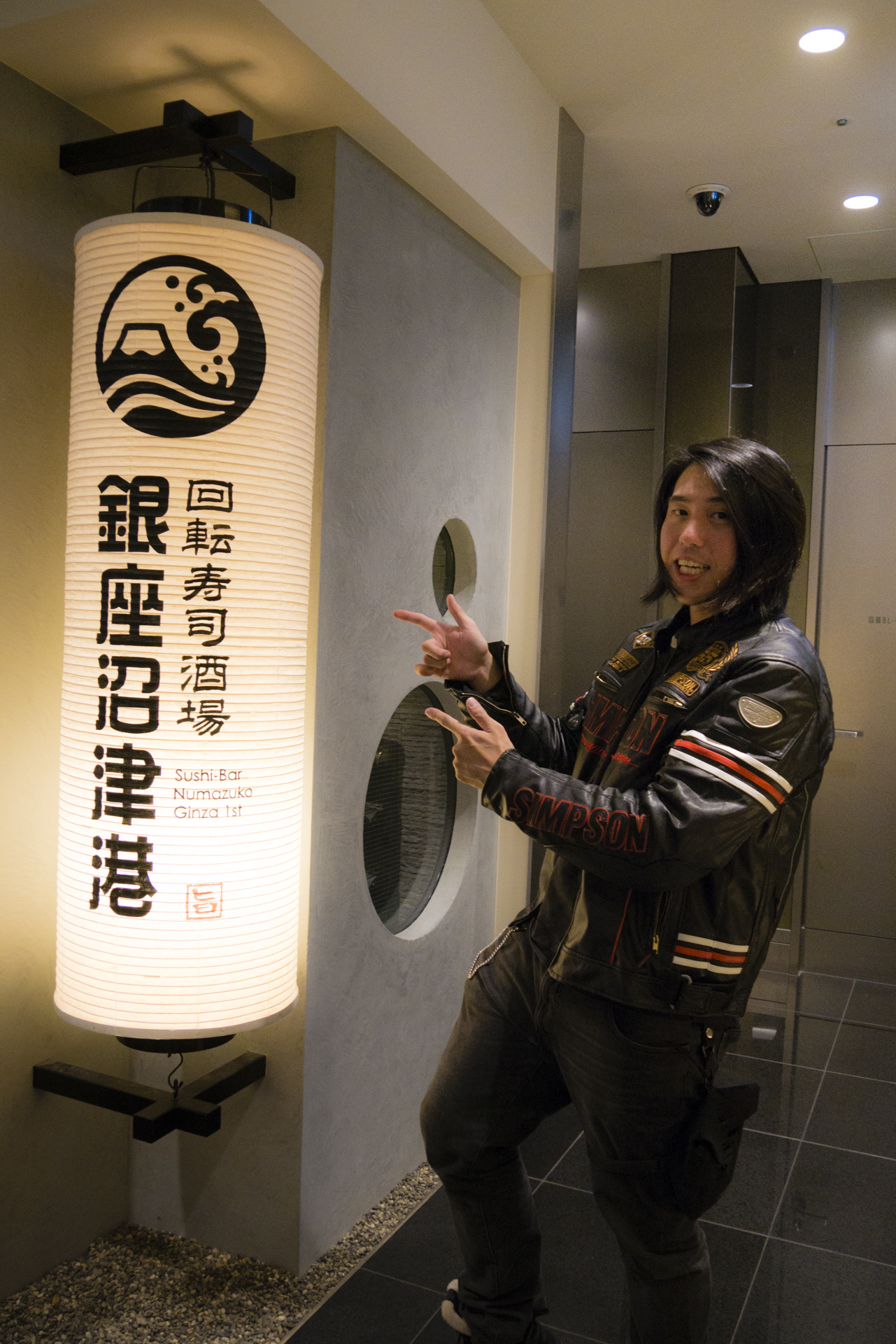 不懂日文也可以!Myorder安心點菜!小薛轉戰宵夜部落客增肥之路(銀座 沼津港) - 電腦王阿達 不懂日文也可以!Myorder安心點菜!小薛轉戰宵夜部落客增肥之路(銀座 沼津港) - 電腦王阿達