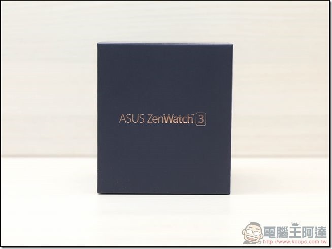 ASUS-ZenWatch3-開箱-01 ASUS-ZenWatch3-開箱-01