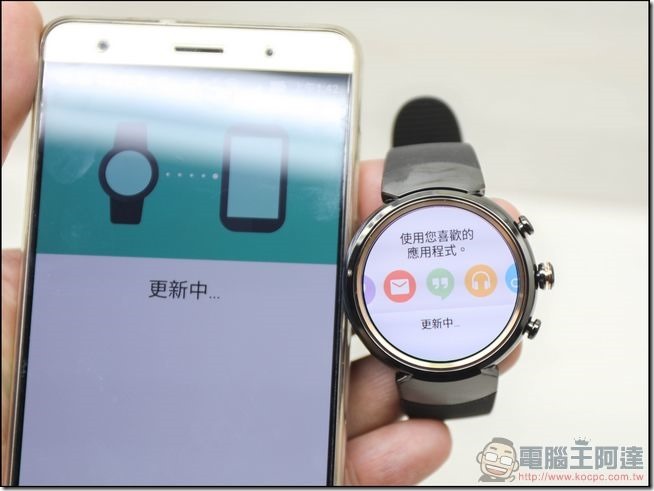 ASUS-ZenWatch3-開箱-24 ASUS-ZenWatch3-開箱-24