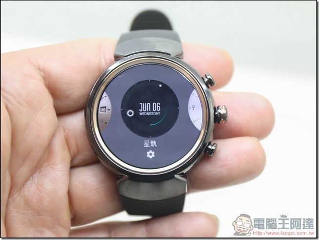 ASUS-ZenWatch3-開箱-41 ASUS-ZenWatch3-開箱-41