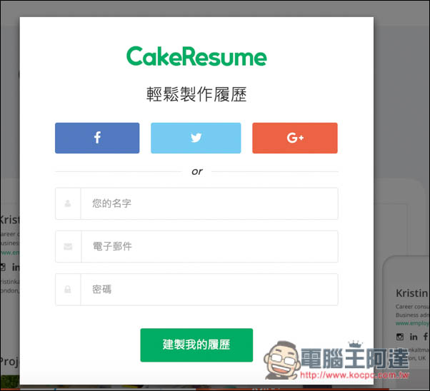 Screen Shot 2016-12-10 at 6.27.54 PM.jpg Screen Shot 2016 12 10 at 6 27 54 PM
