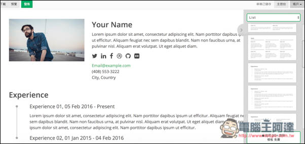Screen Shot 2016-12-10 at 6.34.25 PM.jpg Screen Shot 2016 12 10 at 6 34 25 PM