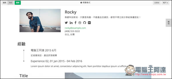 Screen Shot 2016-12-10 at 6.39.34 PM.jpg Screen Shot 2016 12 10 at 6 39 34 PM