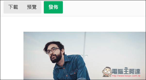 Screen Shot 2016-12-10 at 6.39.22 PM.jpg Screen Shot 2016 12 10 at 6 39 22 PM